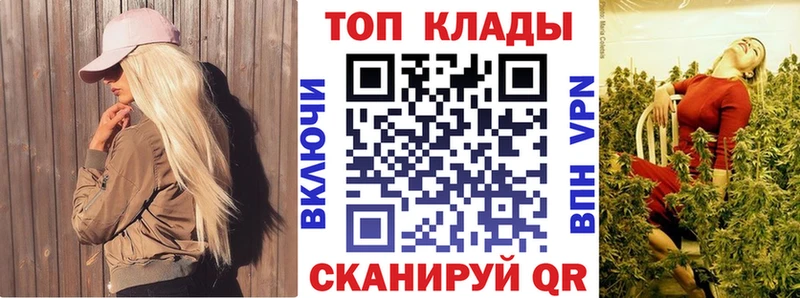 Наркошоп купить Канабис  Амфетамин  ГАШ  Alpha PVP  Меф мяу мяу  ЭКСТАЗИ  Cocaine  Коркино