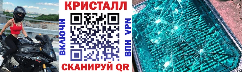 Amphetamine 97%  Купить закладки  Коркино 