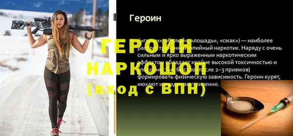 мефедрон VHQ Верхнеуральск