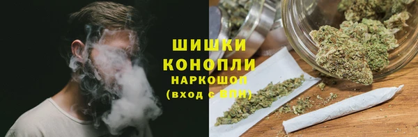 метамфетамин Верея