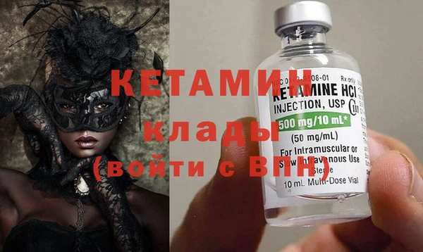 мефедрон VHQ Верхнеуральск
