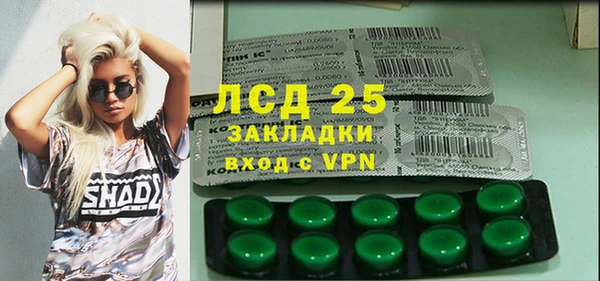 мефедрон VHQ Верхнеуральск