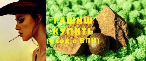 мефедрон VHQ Верхнеуральск