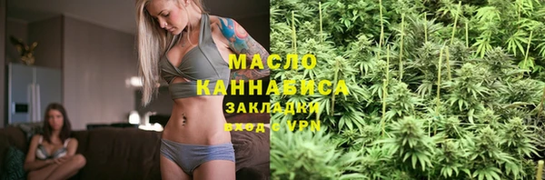 мефедрон VHQ Верхнеуральск