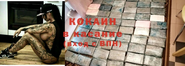 прущая мука Волосово
