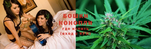 метамфетамин Верея