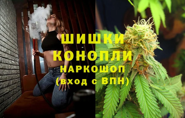 мефедрон VHQ Верхнеуральск
