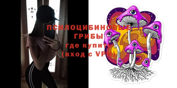 мефедрон VHQ Верхнеуральск