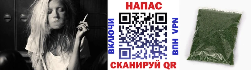 Купить  Коркино  Канабис Amnesia 